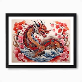 Chinese Dragon 2 Art Print