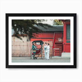 Asakusa Mornings Art Print