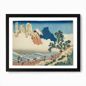 View From The Other Side Of Fuji From The Minobu River (1853), Katsushika Hokusai Art Print