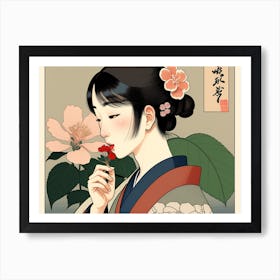 The Flower Art Print