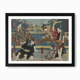 Ibaragiya Denzō Ibaragiya Kokonoe Akita Hideie Hoka Art Print