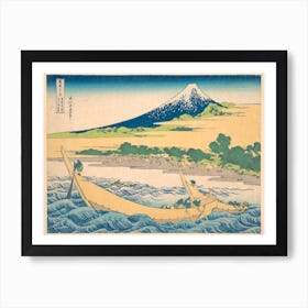 Ago Bay Near Ejiri On The Tōkaidō , Katsushika Hokusai Art Print