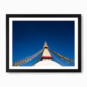 Roof of the world Art Print