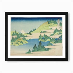 Mountain Landscape, Japanese Illustration, Katsushika Hokusai Art Print