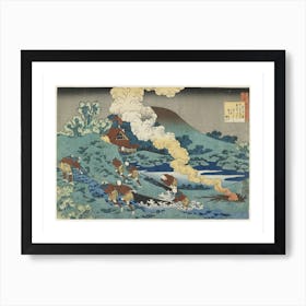 Kakinomoto No Hitomaro Art Print