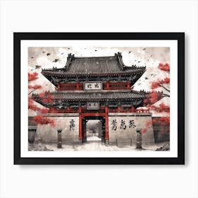 Beijing, Chinese Gate Art Print