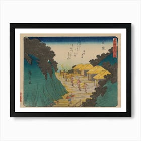 landscape japanese Art Print