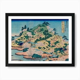 Hokusai Ukiyo-e Azuchi-Ji Temple 1 Art Print