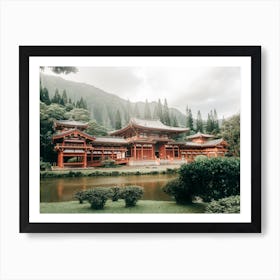 A Bit Of Japan On Hawaii Art Print