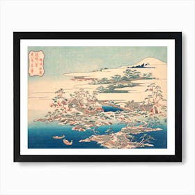 Pines And Waves At Ryūtō , From The Series Eight Views Of The Ryūkyū Islands, Katsushika Hokusai Art Print