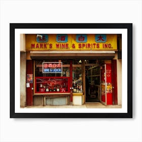 Chinatown Liquor Shop Art Print