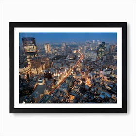 Tokyo City Japan Art Print