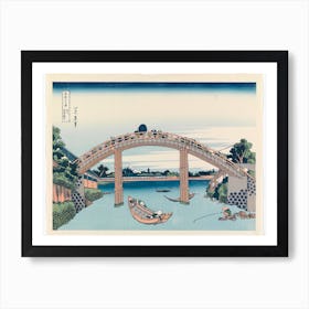 View From Under Mannenbashi Bridge At Fukagawaa, Katsushika Hokusai Art Print
