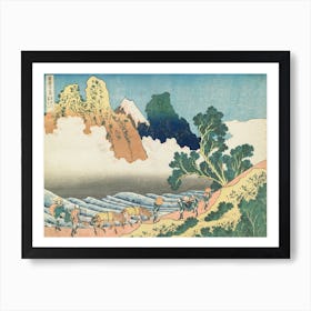 Back View Of Fuji From The Minobu River, Katsushika Hokusai Art Print