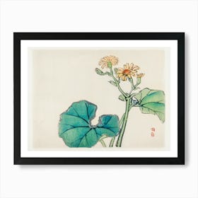 Leopard Plant, Kōno Bairei Art Print