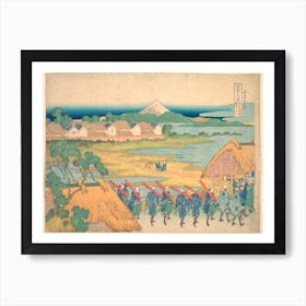 Fuji Seen In The Distance From Senju Pleasure Quarter, Katsushika Hokusai Art Print