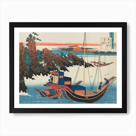 Poem By Chūnagon Yakamochi, Katsushika Hokusai Art Print