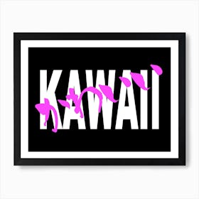 Japanese Hentai with Kanji Hiragana Otaku Text Art Art Print