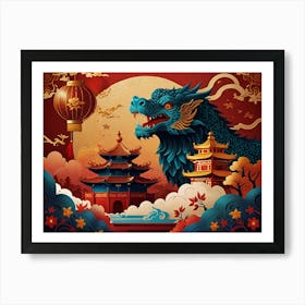 Chinese Dragon 6 Art Print