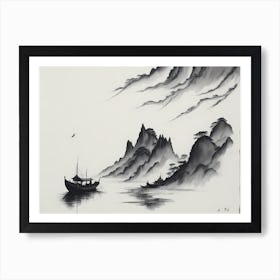 Chinese Ink Painting 1 Art Print