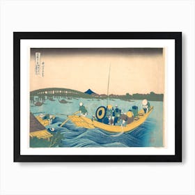 Viewing The Sunset Over Ryōgoku Bridge From The Onmaya Embankment, Katsushika Hokusai Art Print