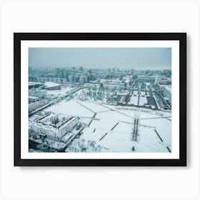 Samara City Art - Cityscape Wall Art - Russian Winter Art Print Art Print