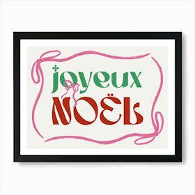 Joyeux Noel. Whimsical Christmas Typography Art Print