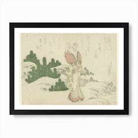 Comparison Of Genroku Poems And Shells, Katsushika Hokusai Art Print