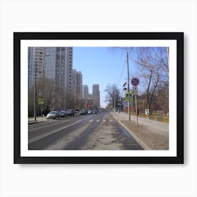 Street In The City Art Print