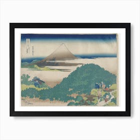 The Cushion Pine At Aoyama, Katsushika Hokusai Art Print