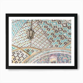 Iran Islamic Architecture Art Print