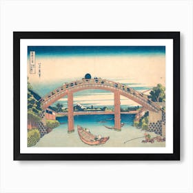 Under The Mannen Bridge At Fukagawa (Fukagawa Mannenbashi Shita), Katsushika Hokusai Art Print