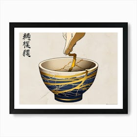 Cup Of Tea Art Print