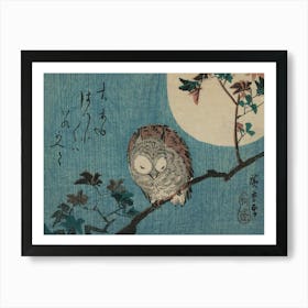 Owl On A Branch With Moon, Vintage Japanese Art Art Print