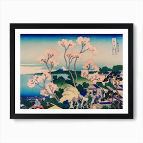 Goten Yama Hill, Shinagawa On The Tokaido, Katsushika Hokusai Art Print