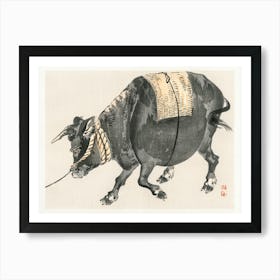 Black Bull, Kōno Bairei Art Print