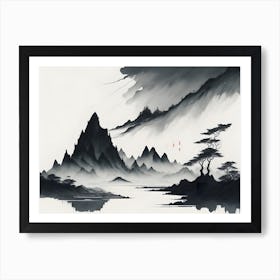 Asian Landscape Painting 4 Art Print