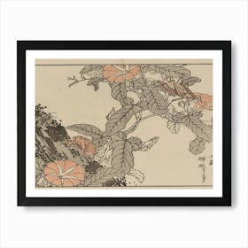 Wakame Art Print