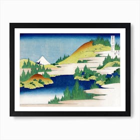 Hakone Lake In Sagami Province (1830–1833), Katsushika Hokusai 1 Art Print