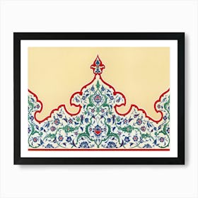 La Decoration Arabe, Plate No,55, Emile Prisses D’Avennes, Digitally Enhanced Lithograph From Own Original 1885 Art Print