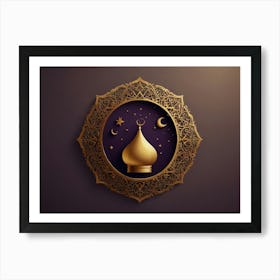 Muslim Mosque Art Print