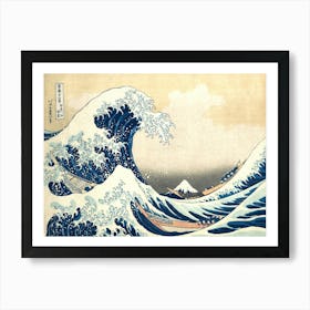 Tsunami By Hokusai 19th Century Copy Art Print