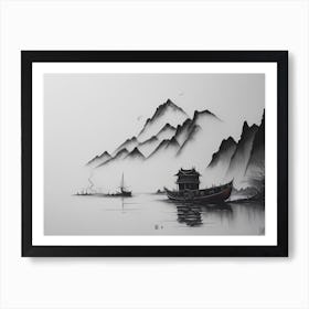 Chinese Boat Painting 3 Art Print