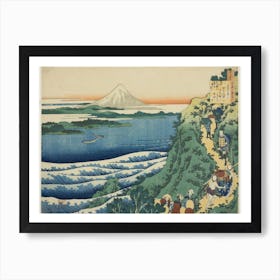 Poem By Ise, Katsushika Hokusai 1 Art Print