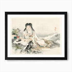 Calligraphy Artist, Kōno Bairei Art Print