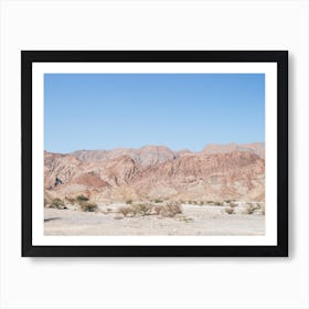 Rocky Desert 2 Art Print