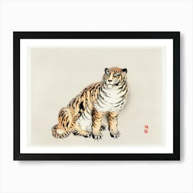 Tiger By Kōno Bairei, Kōno Bairei Art Print