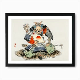 Samurai Warrior 2 Art Print