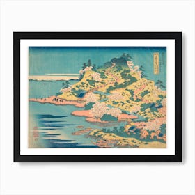 Tenpōzan At The Mouth Of The Aji River In Settsu Province, Katsushika Hokusai Art Print