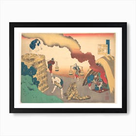 Poem By Ise, Katsushika Hokusai 2 Art Print